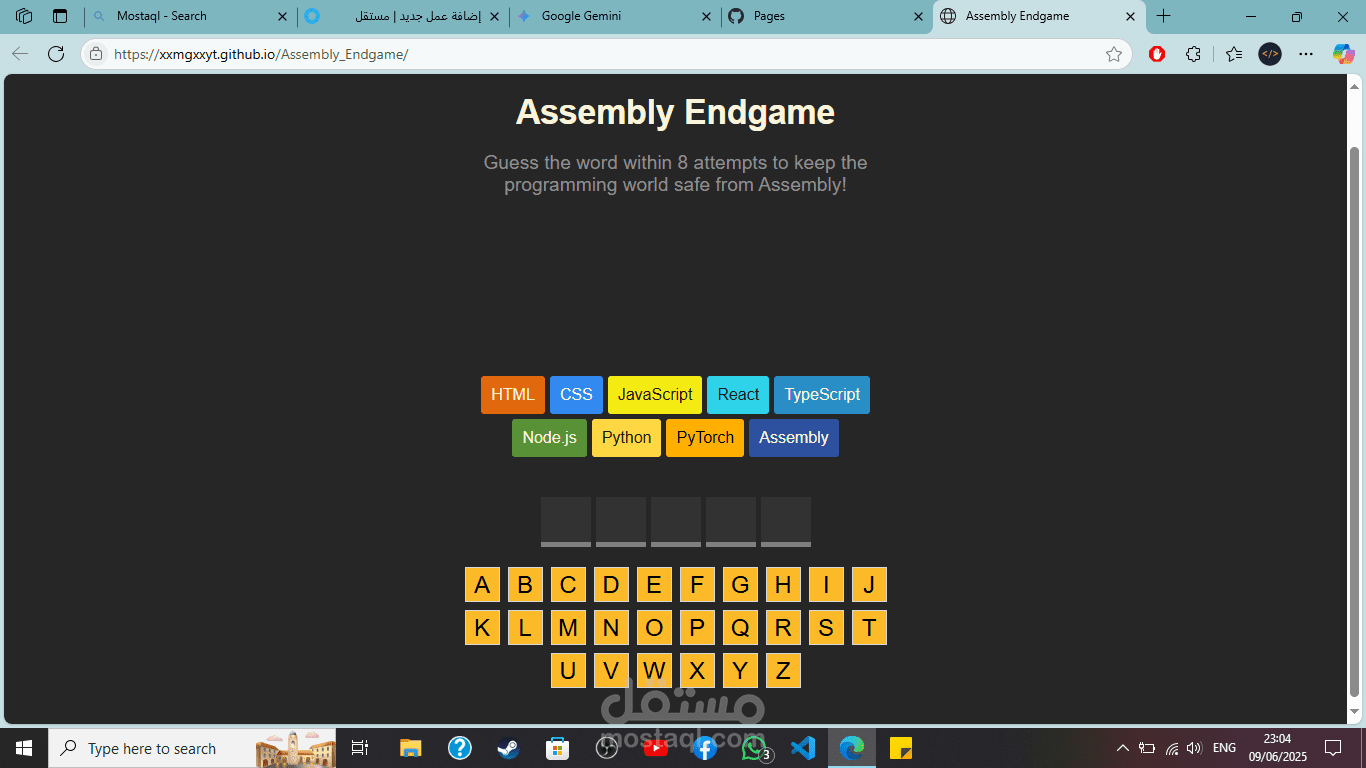 Assembly End game
