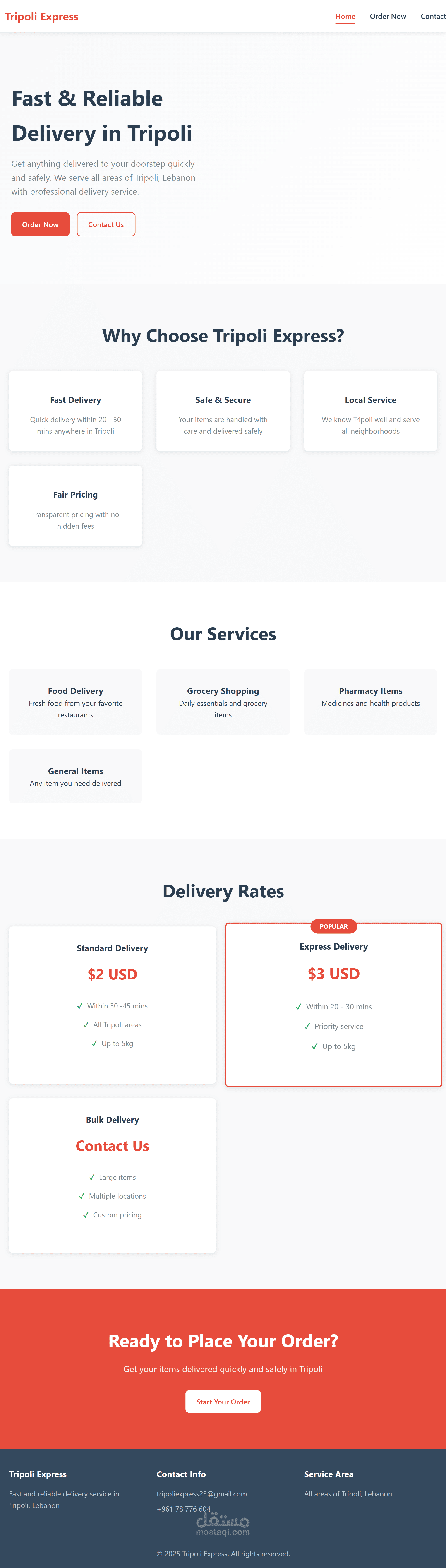 Tripoli Express – Fast & Reliable Delivery