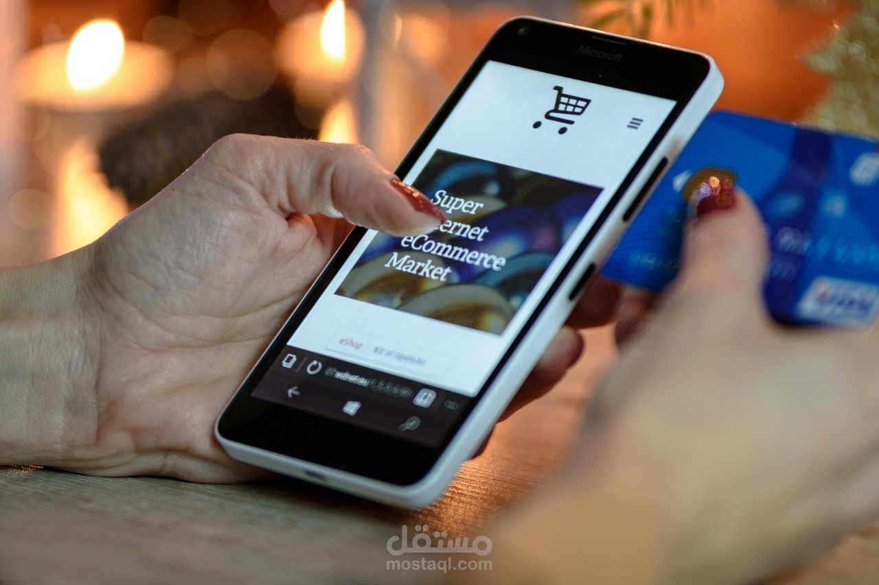 E-Commerce Shopping Cart