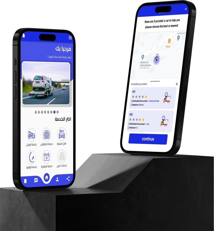 WarshaOut - تطبيق توصيل خدمات للسيارات  + لوحة تحكم