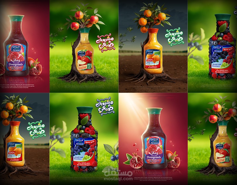 Almarai | Social Media