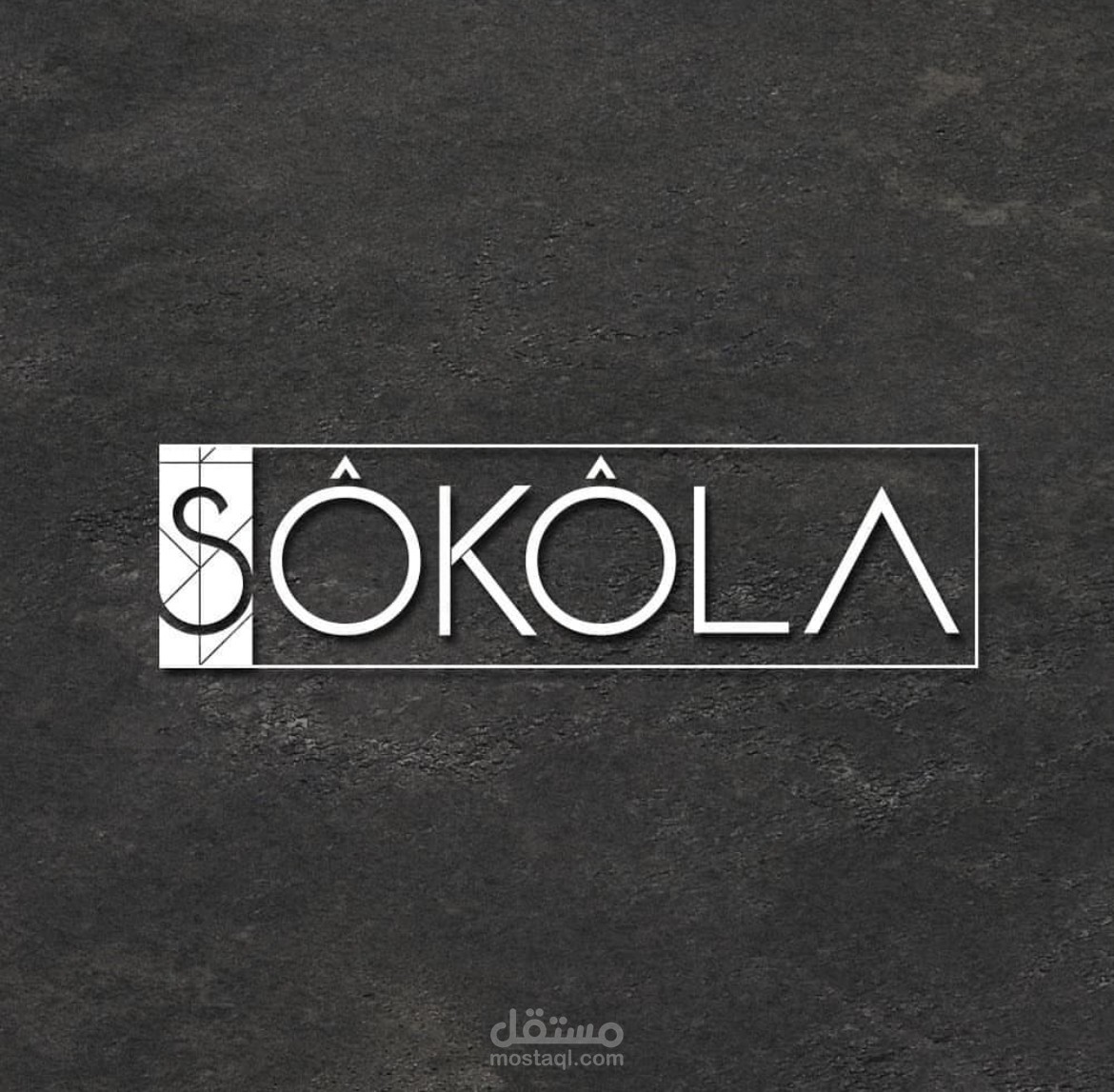 Sokola Logo