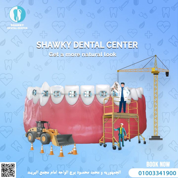 shawky dental center