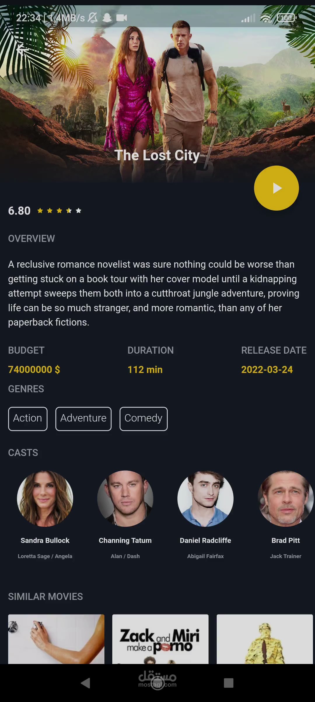 movies app