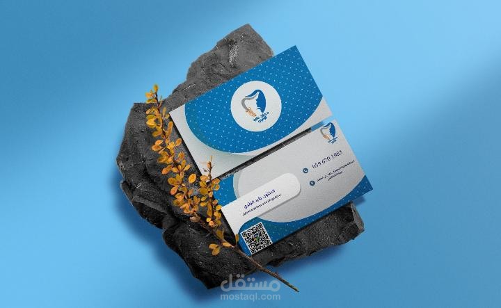 بزنس كارد Business Card لجميع الشركات بجودة عالية.