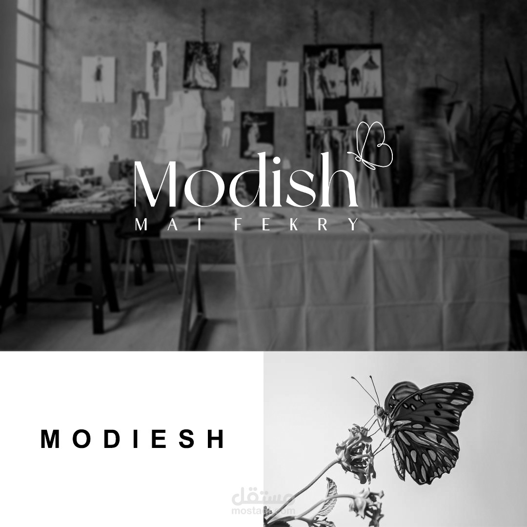 Logo Design For A Women s Clothing Store home