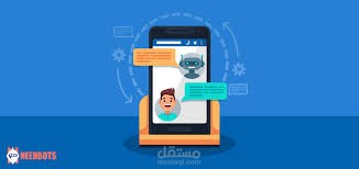 بوت أوتوماتيك للرد على شكاوى العملاء وتحويلها للدعم باستخدام n8n و AI