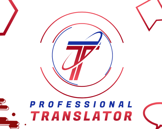 Translator design