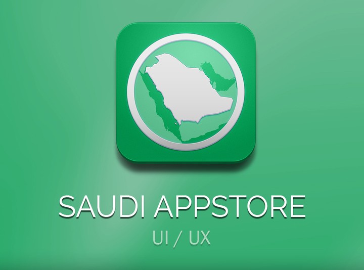 Saudi Appstore