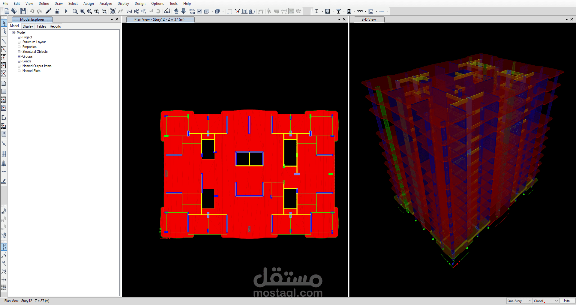 استخدام البرامج الانشائيه