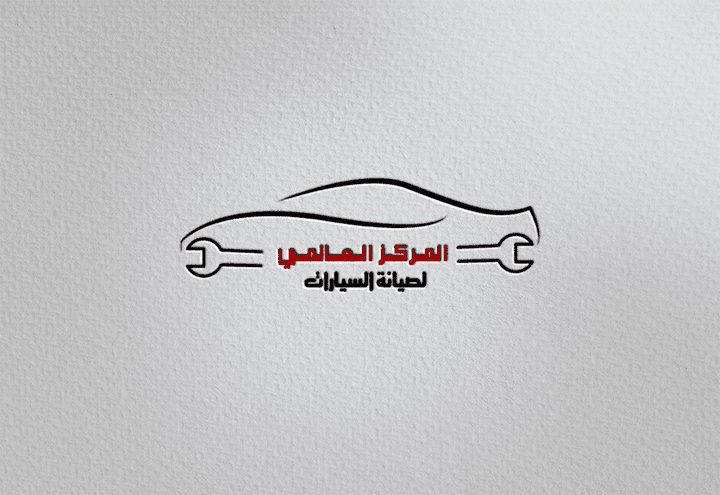 Car logo