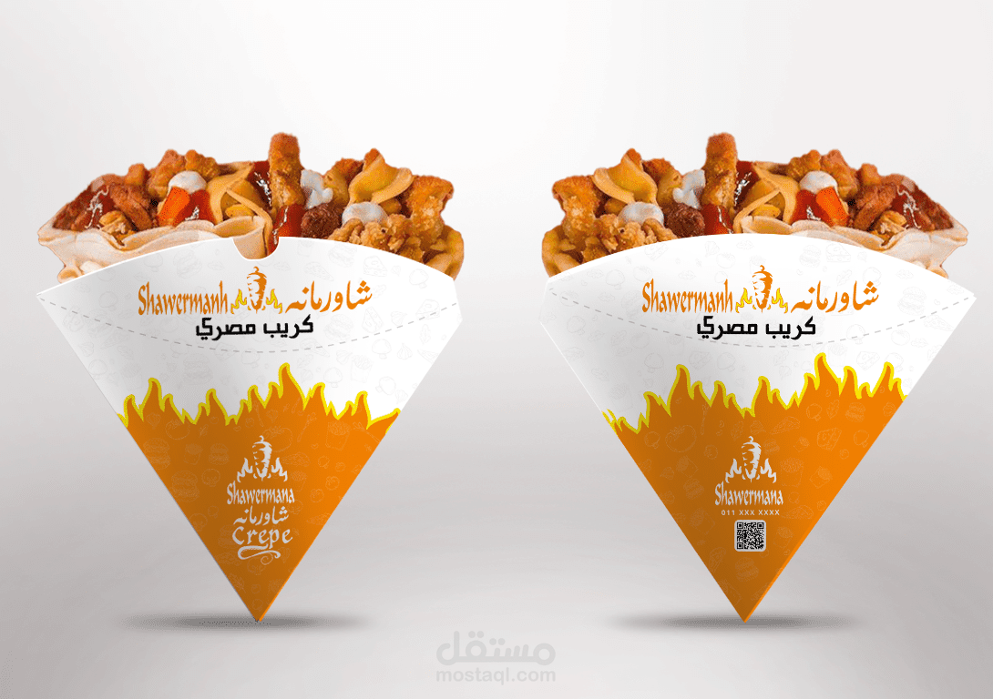 تصميم علب