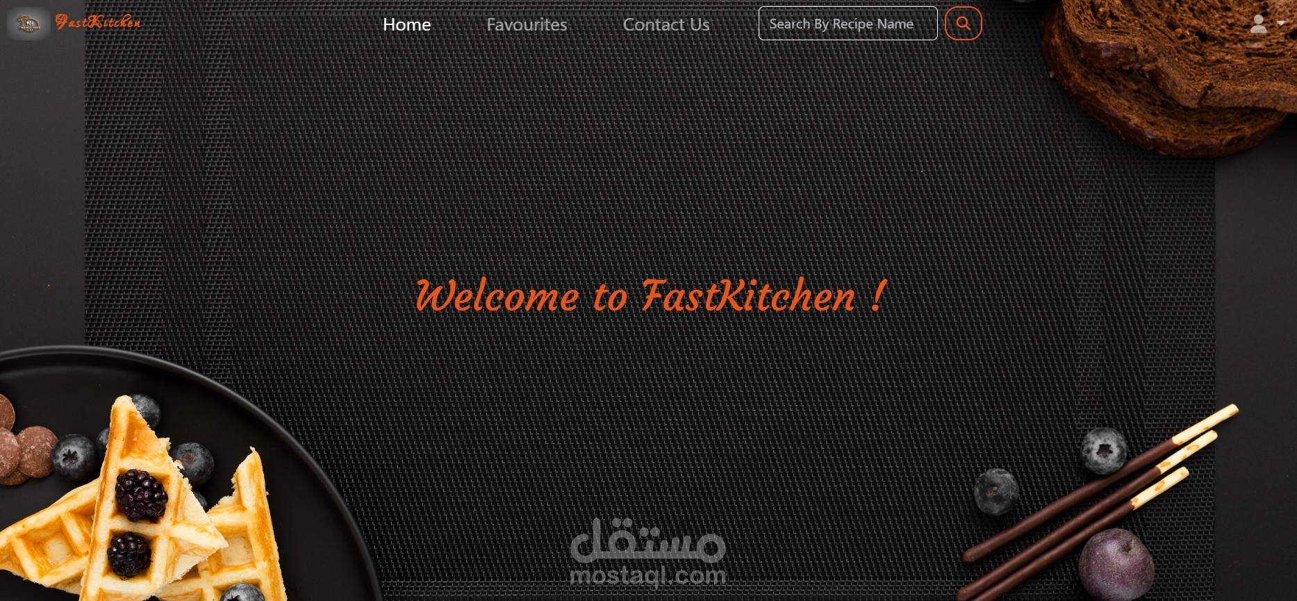 fastKitchen
