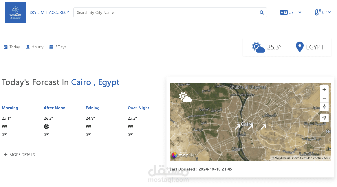 تطبيق طقس في الوقت الفعلي