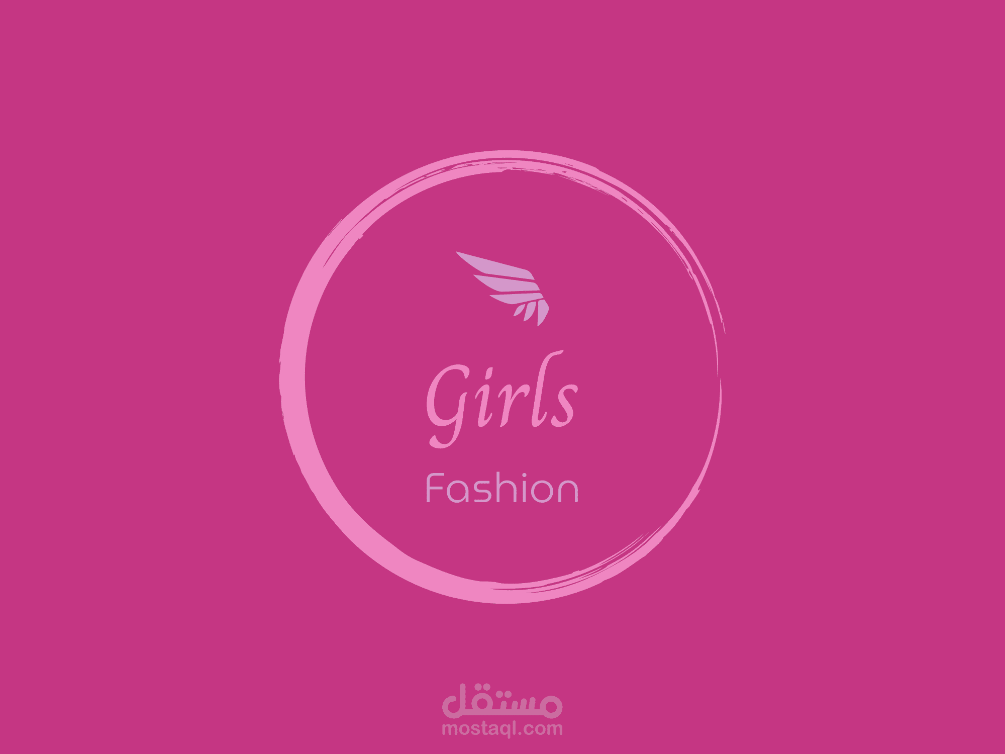 GIRLS
