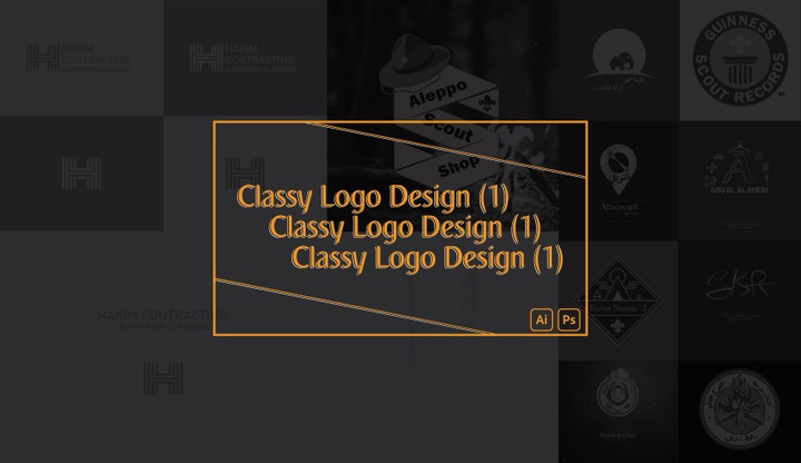 تصميم شعار أنيق_Classy logo design