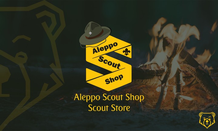 SCOUT SHOP : Brand Identity