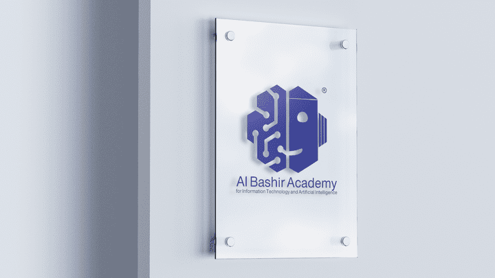 Al Bashir Academy - Branding