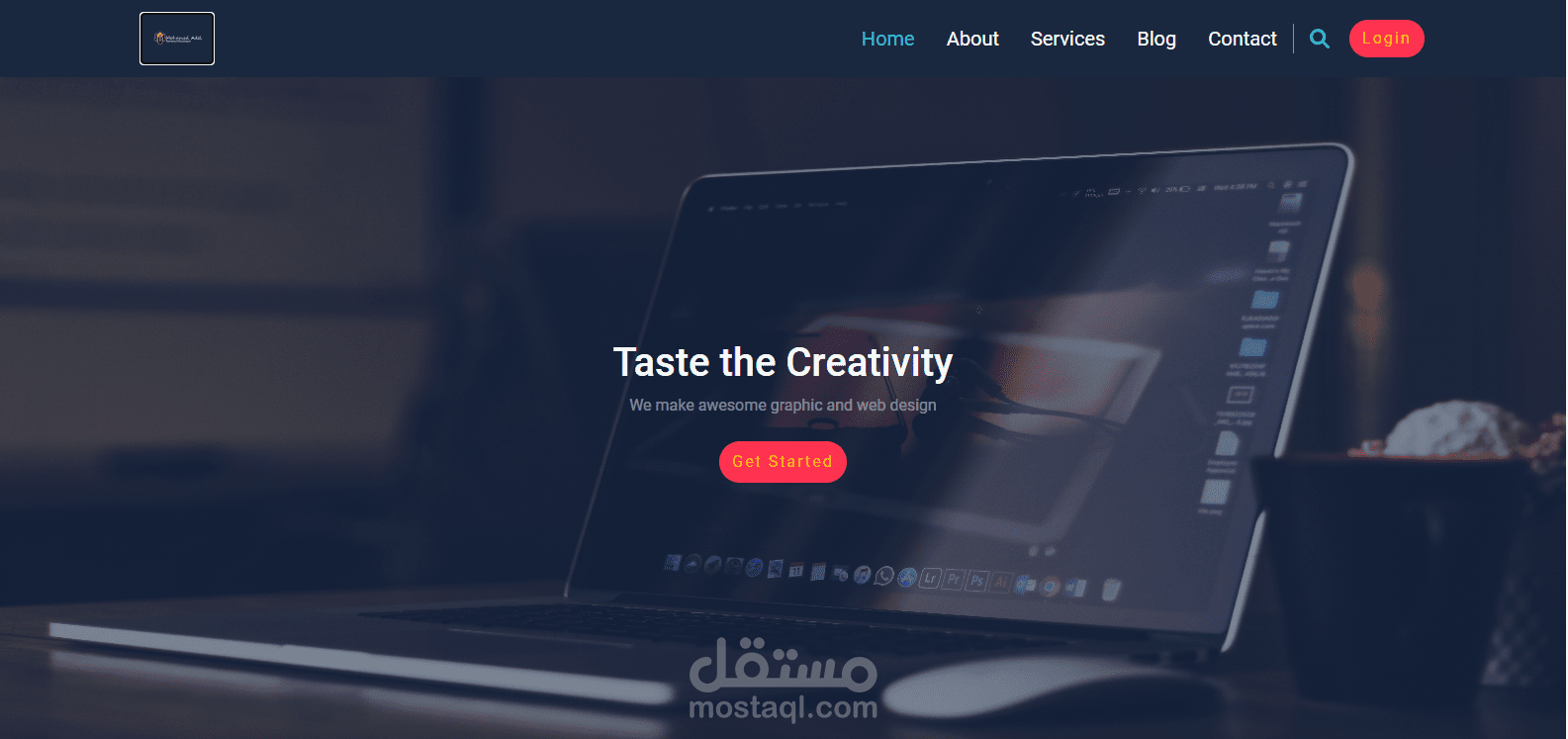 موقع الكترونى لبيع الخدمات