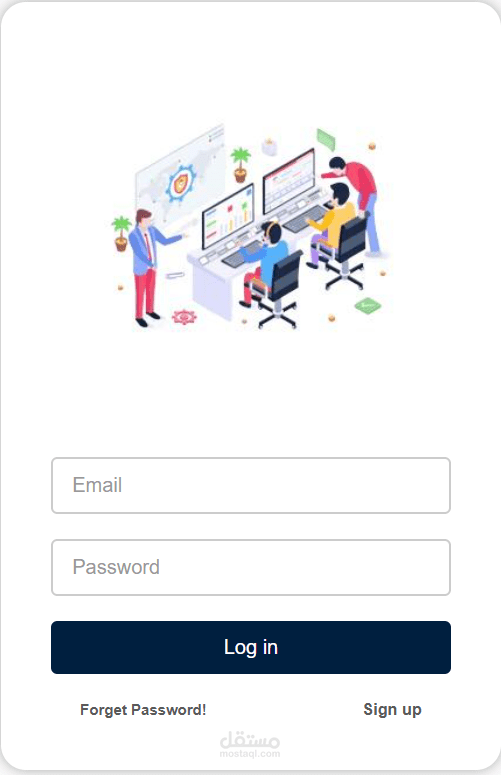 student attendance website login page