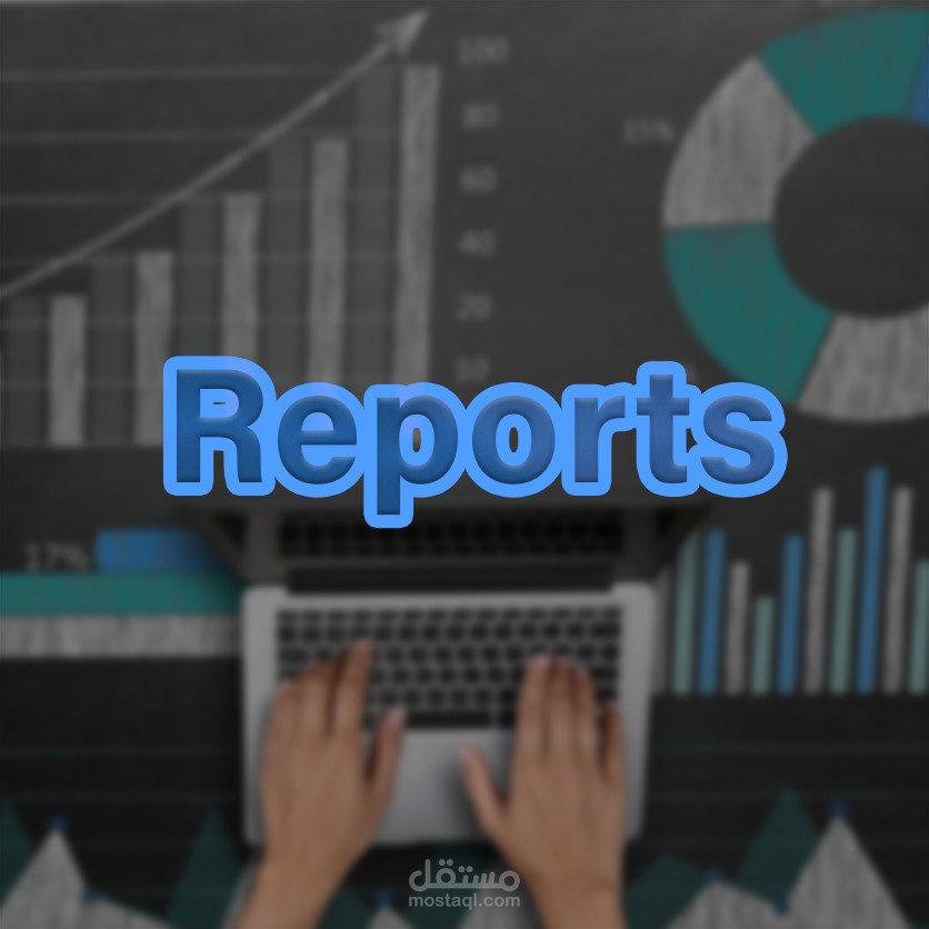 What Do Unfounded Reports Mean