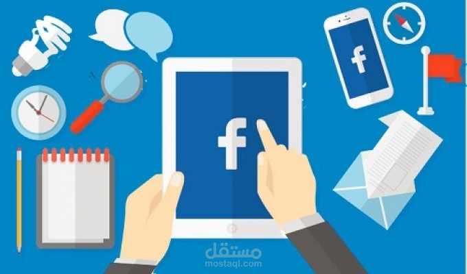 كتابة محتوى فيسبوك
