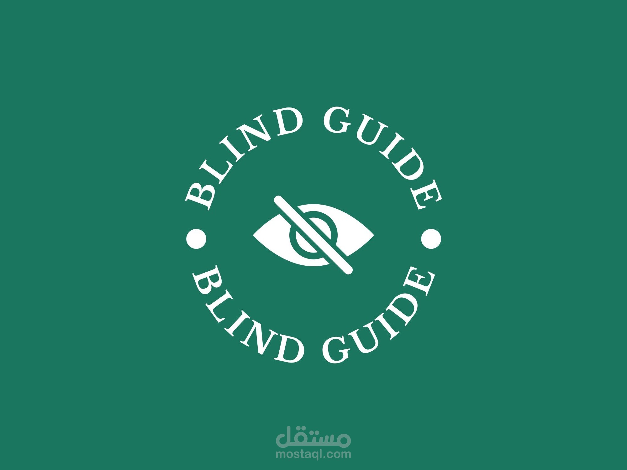 Blind Guide