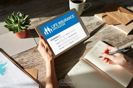 بيانات نازحين بناء على معلوماتهم الطبية