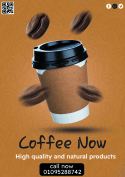 Coffee Design