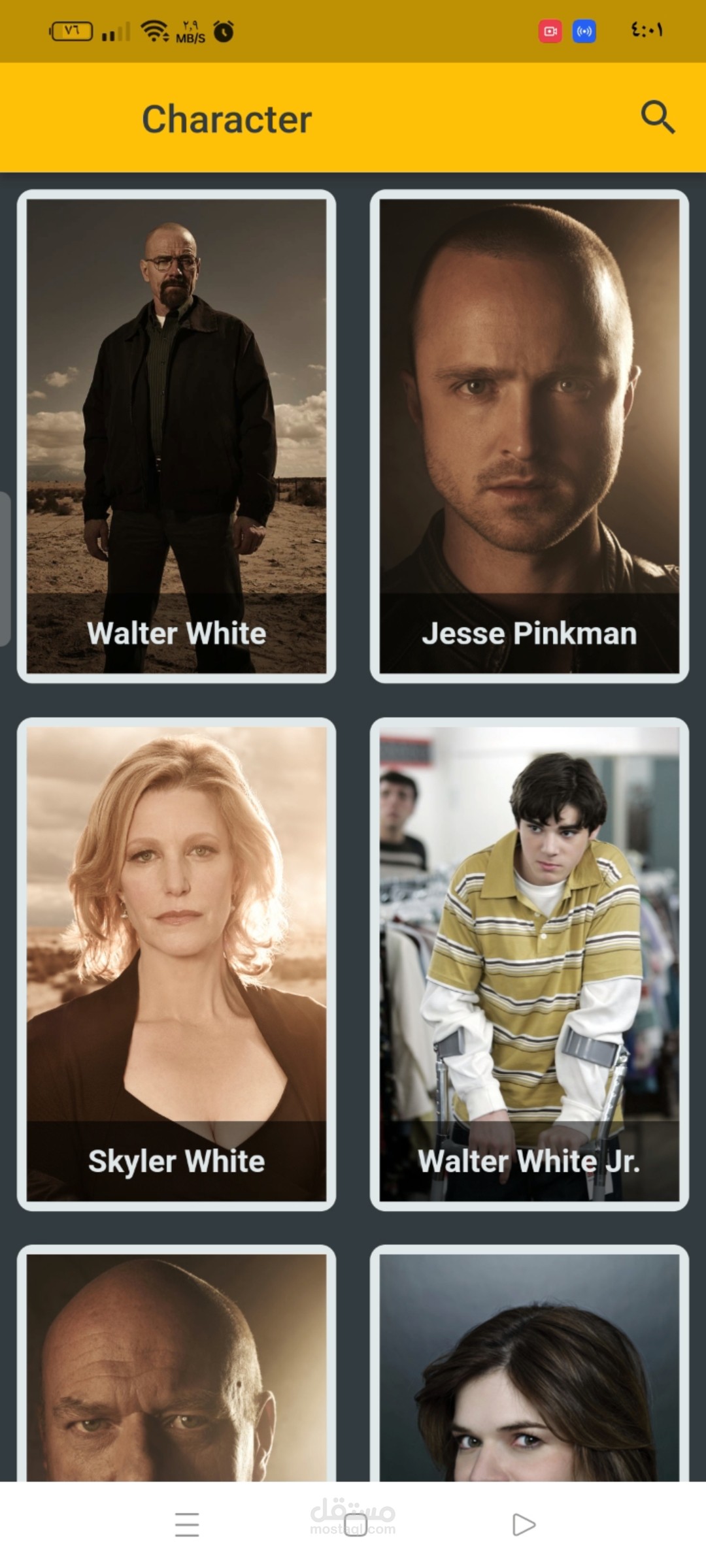 Who S The Main Character In Breaking Bad