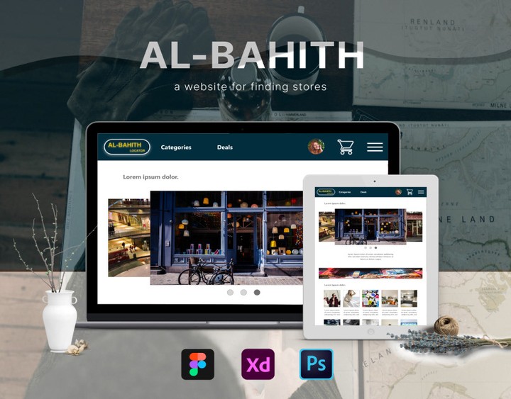 AL-BAHITH ( Finding Stores )