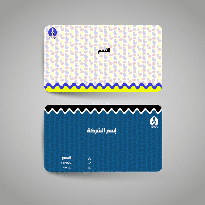 تصميم كرت شخصي