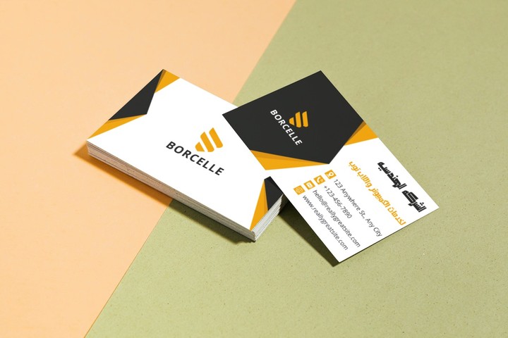 business card