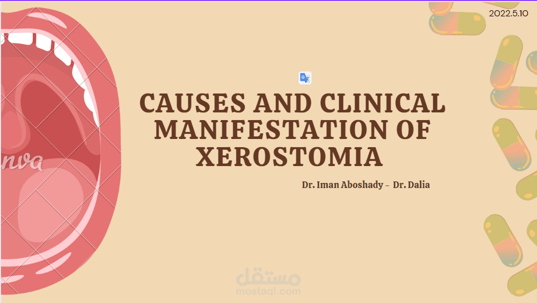 powerpoint-about-causes-and-clinical-manifestation-of-xerostomia