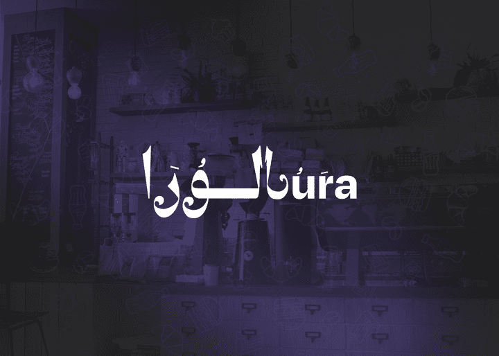 لورا - lura