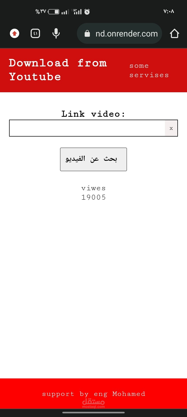 https://download-video-frontend.onrender.com/ | مستقل