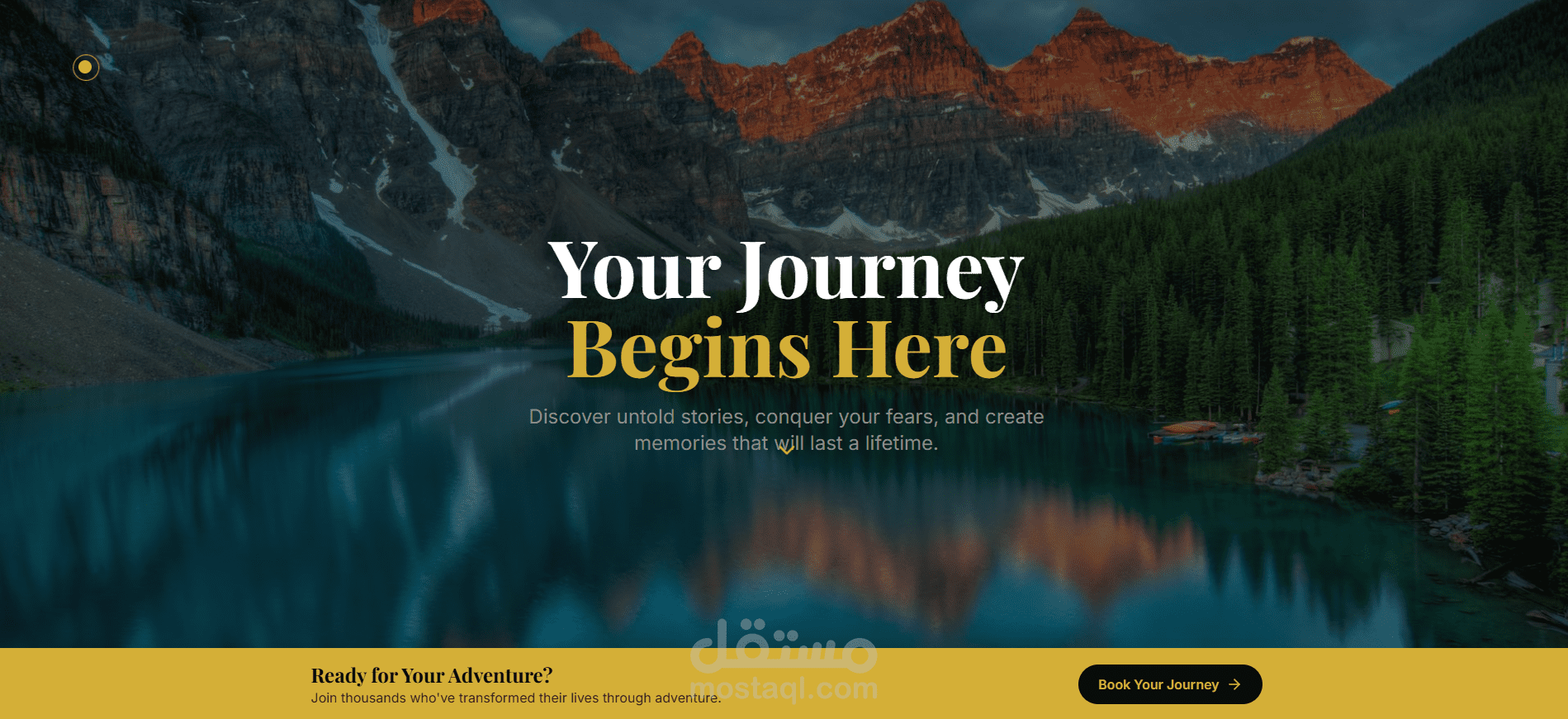 Interactive Narrative Landing Page