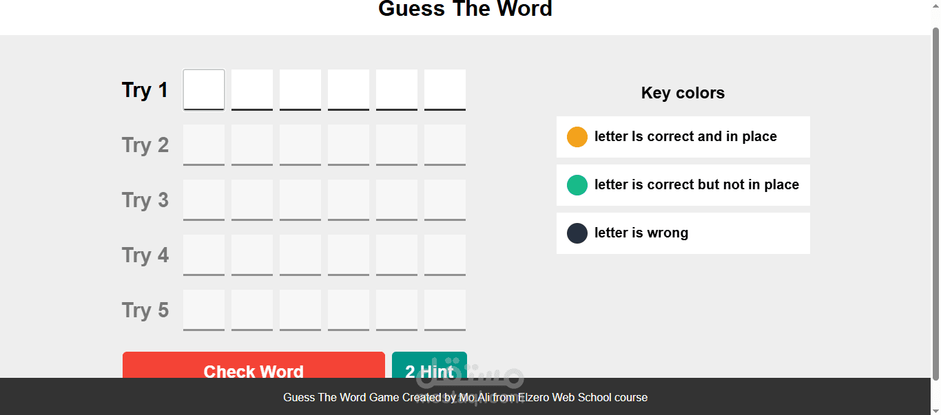 Guess The Word