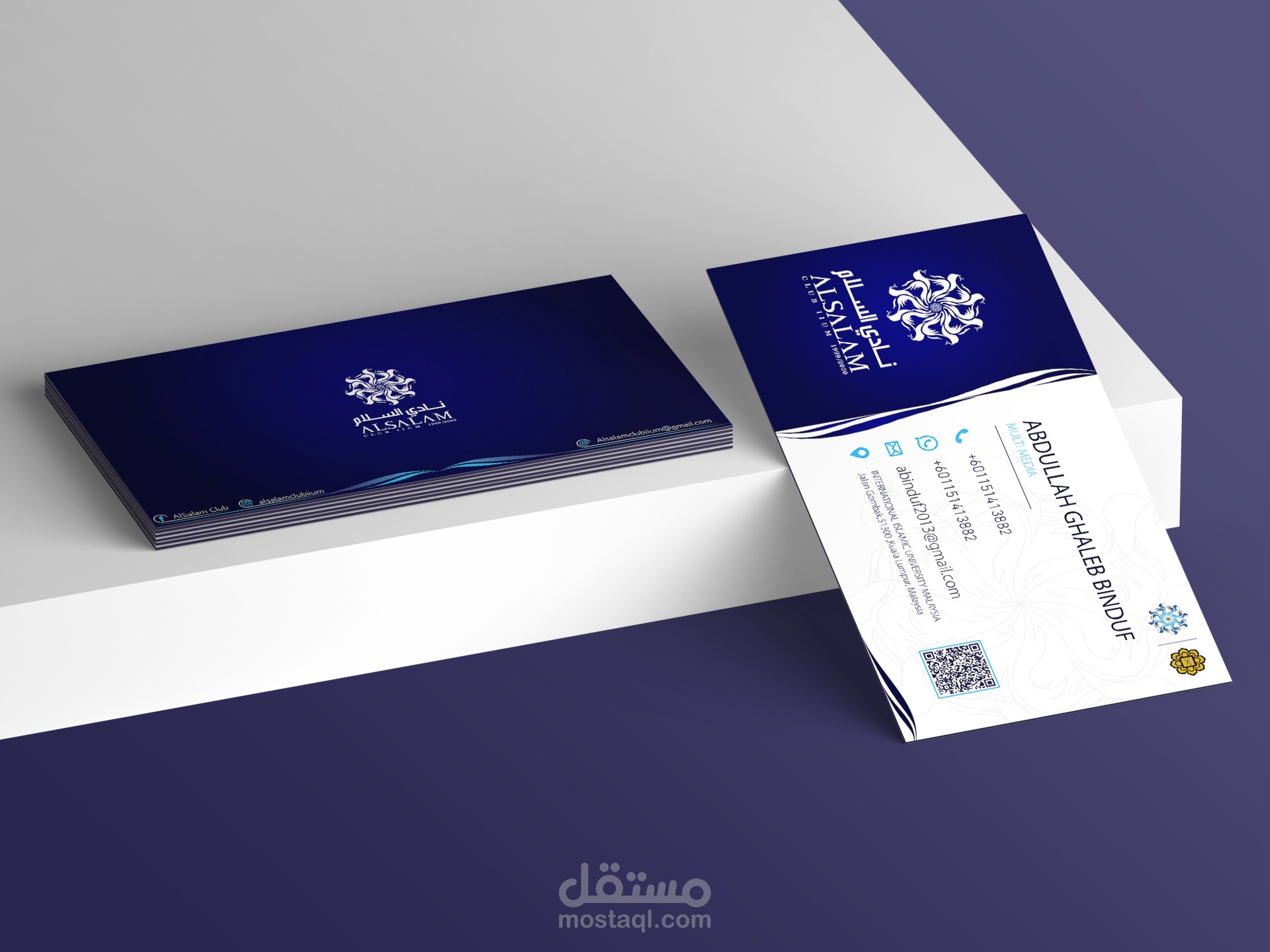 Business Card