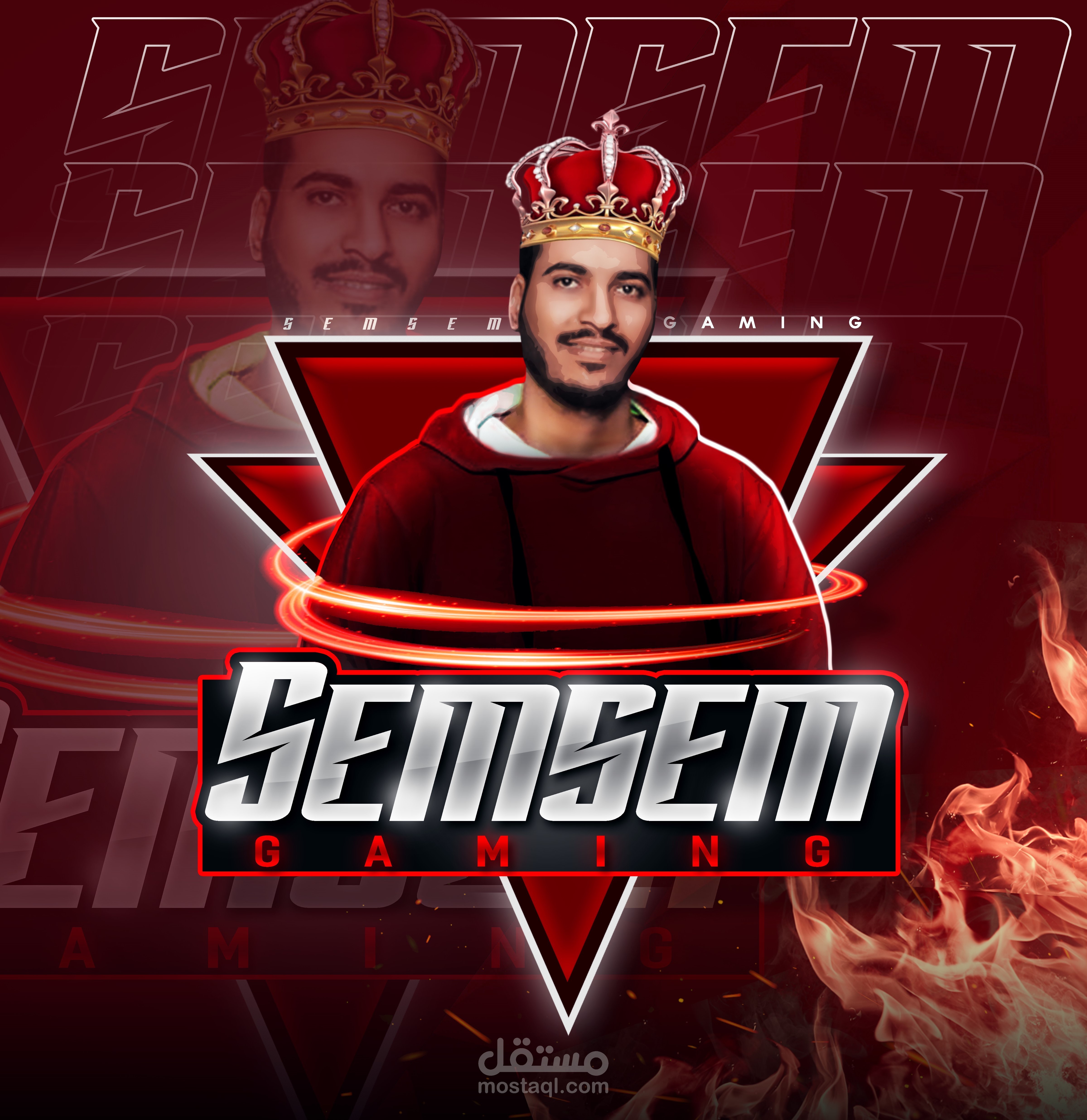 the new logo for semsem