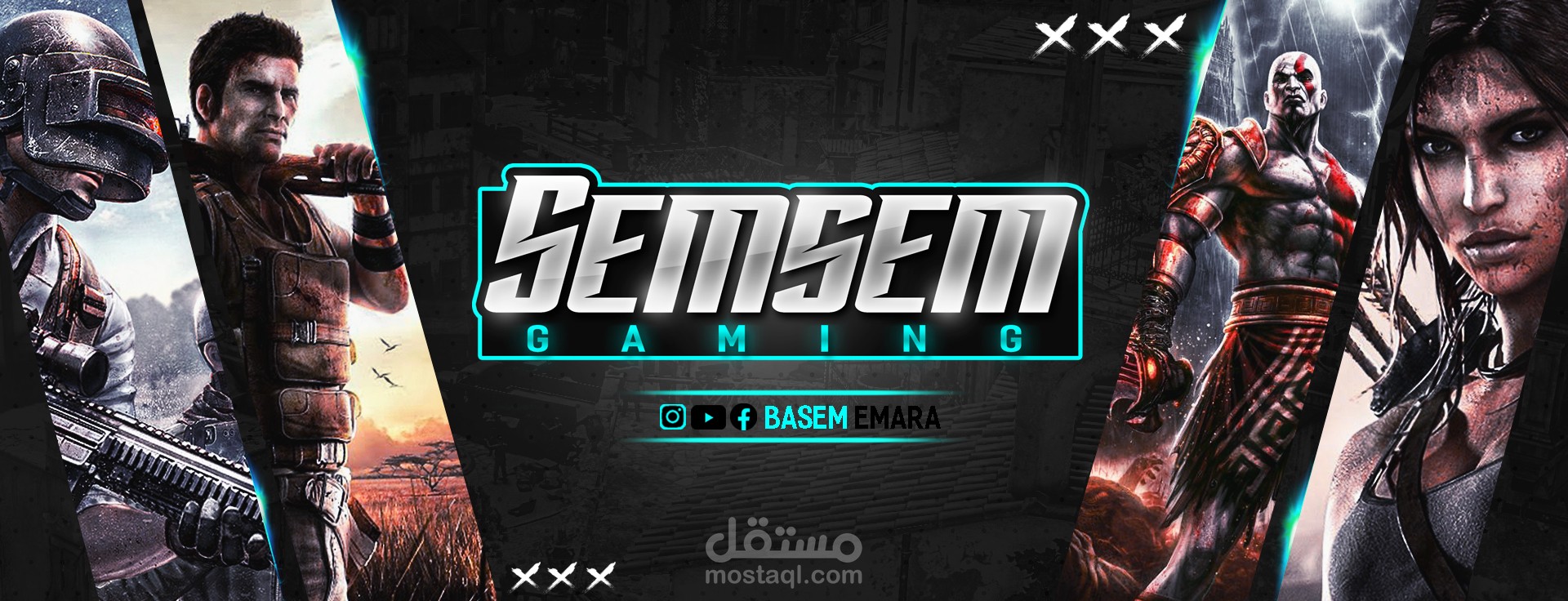 the new cover for semsem