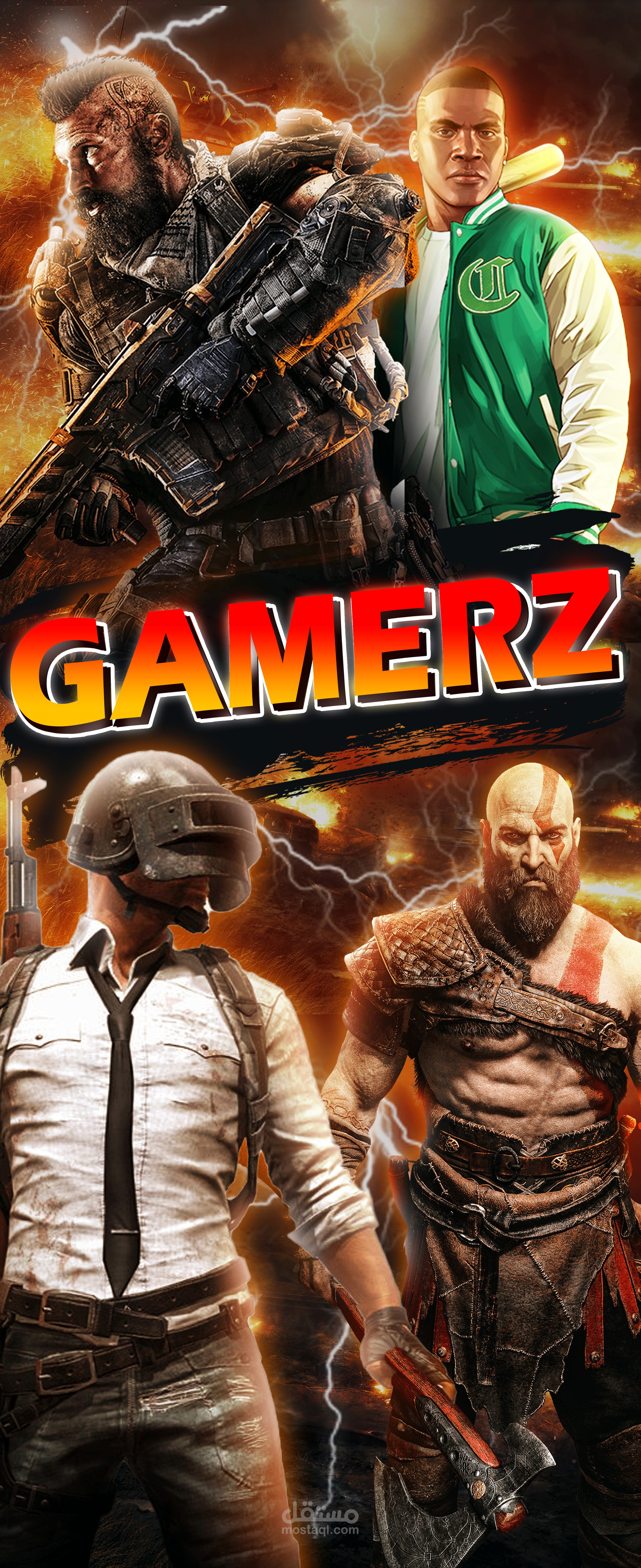 بوستر جديد لباب محل العاب gamerz