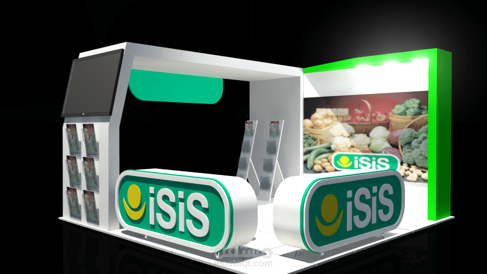 تصميم 3D لبوث عرض لمنتجات شركة ISIS للاعشاب