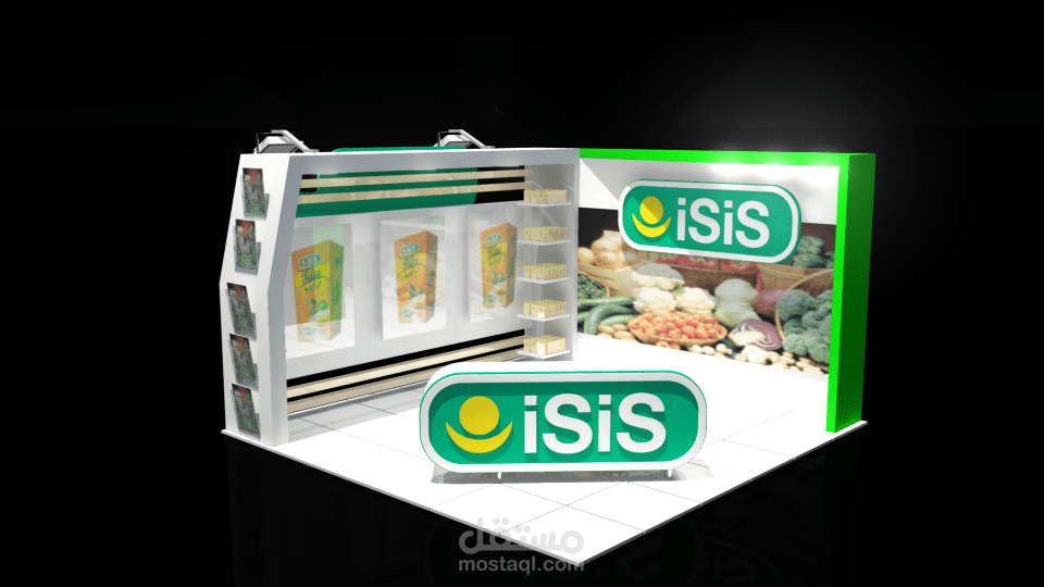 تصميم 3D لبوث عرض غير رسمي لمنتجات شركة ISIS للاعشاب من جهتين