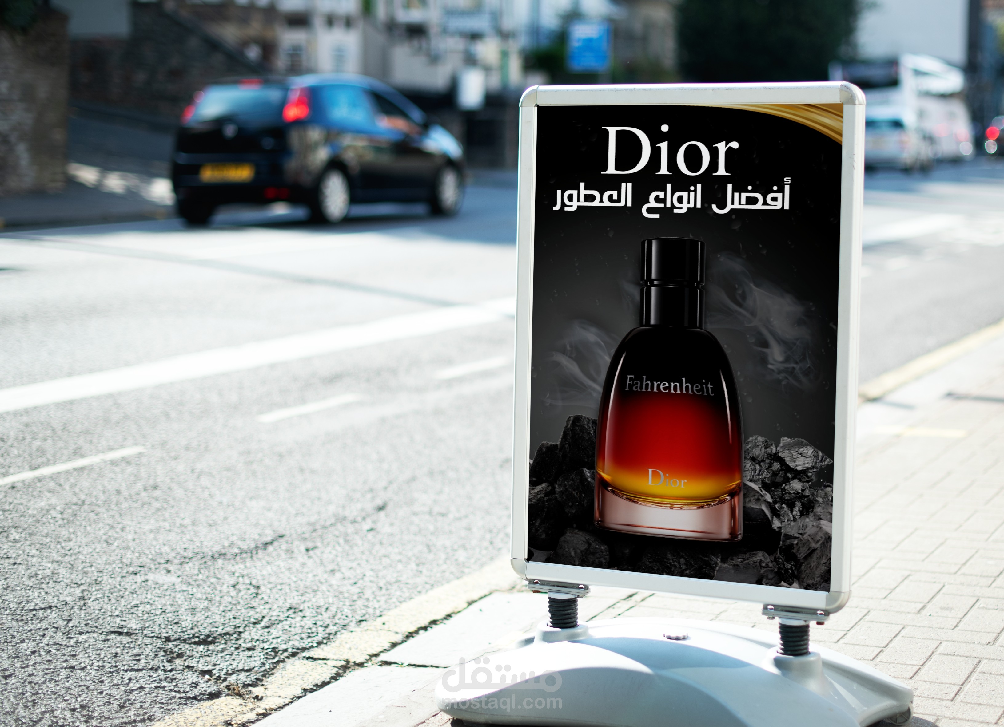 تصميم غير رسمي لDior