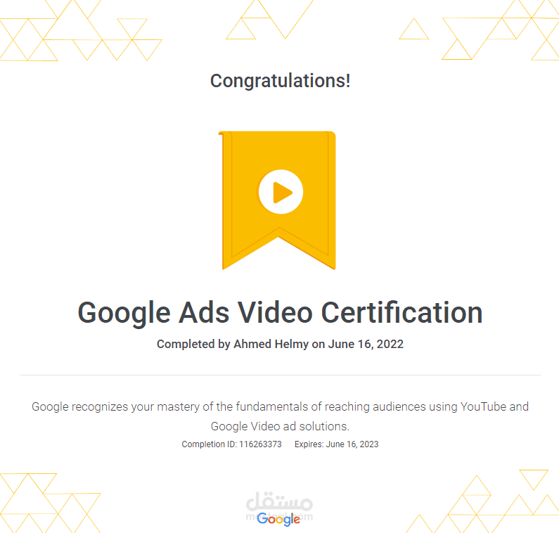Google Ads Video Certification google-ads-video-certification