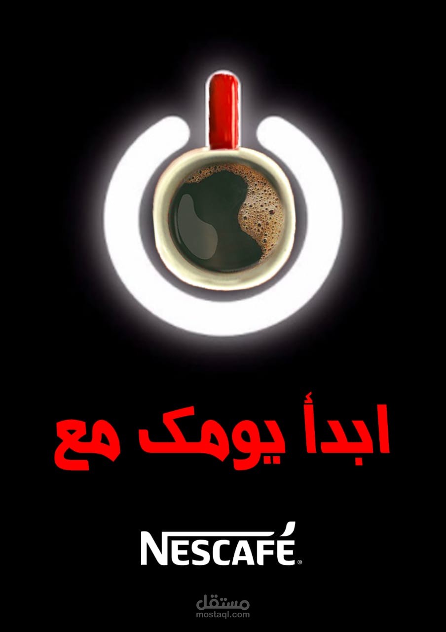 بوستر | مستقل