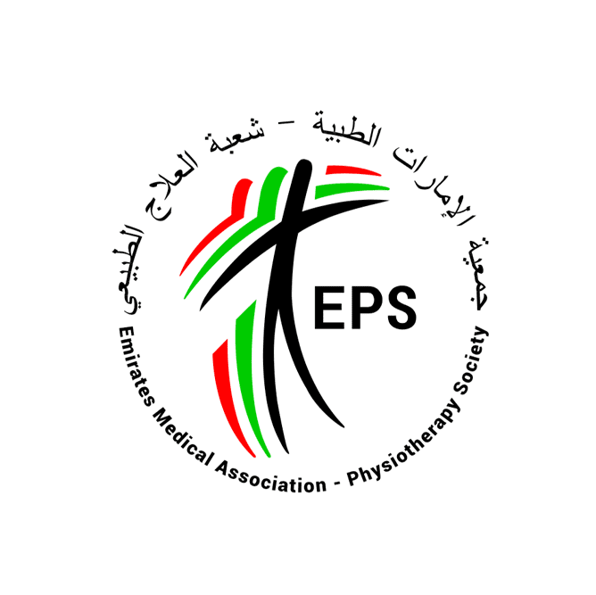 EPS - شعار عربي