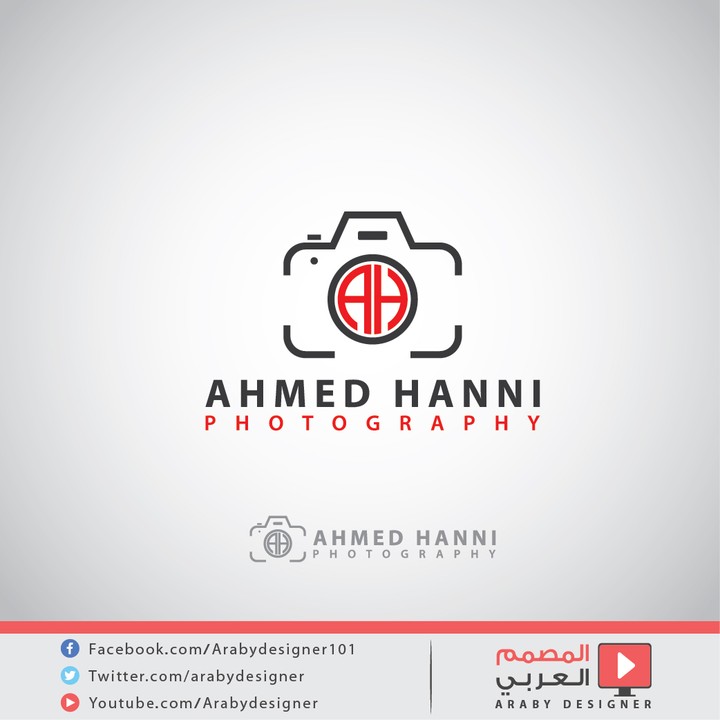 شعار المصور الفوغرافي - Ahmed Hanni