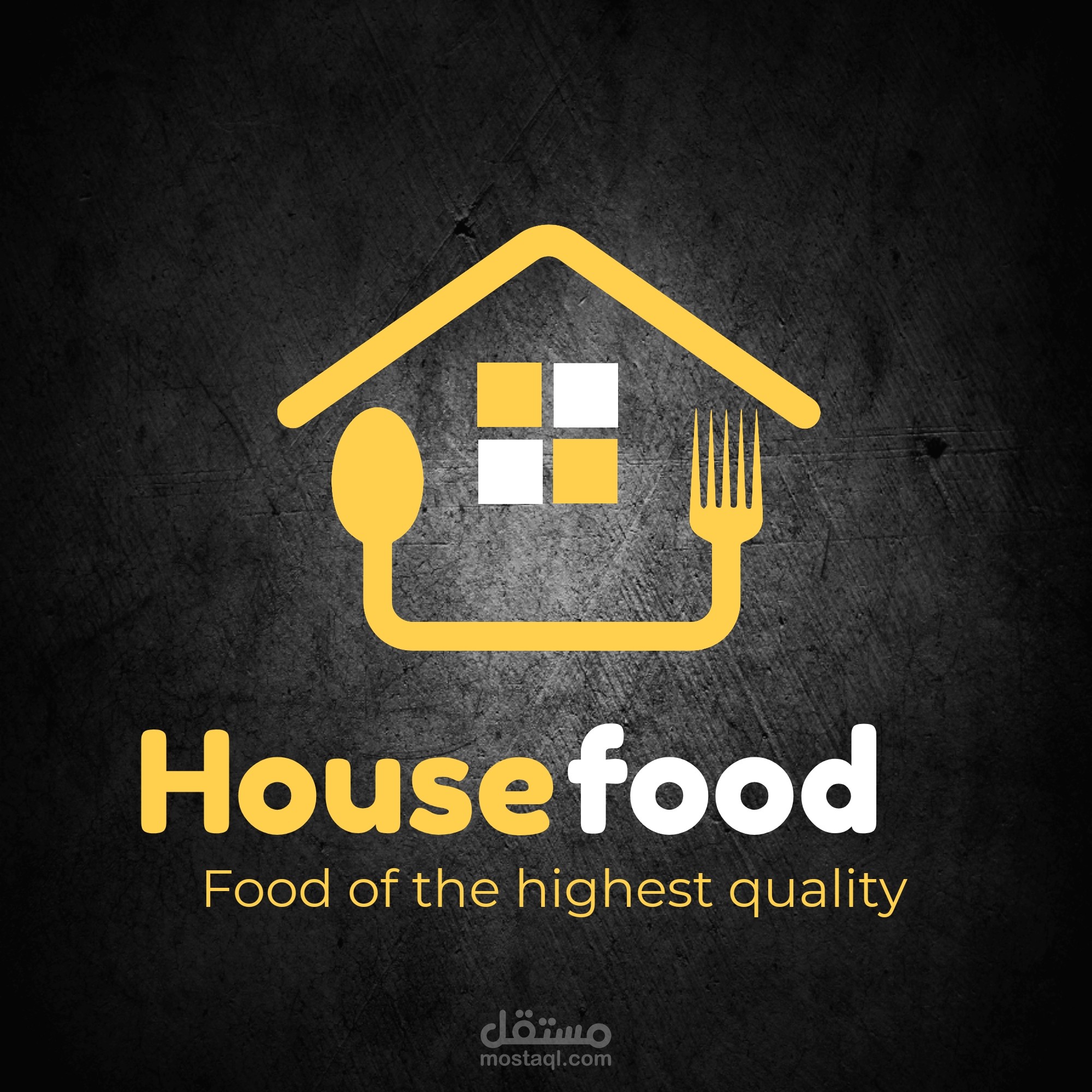 شعار لمطعم بأسم house food من تصميمي